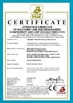 Chine JINAN QUALITY CNC MACHINERY &amp; EQUIPMENT CO.,LTD certifications